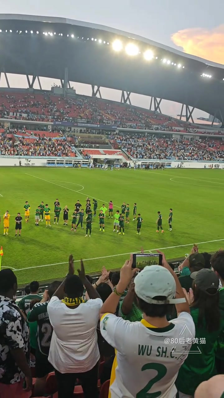 仍送上鼓励国安博主晒